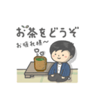 山元サトシOfficial LINEスタンプ（個別スタンプ：13）