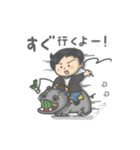 山元サトシOfficial LINEスタンプ（個別スタンプ：15）