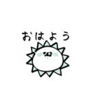 あざらしらいふ（個別スタンプ：1）