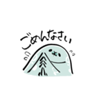 あざらしらいふ（個別スタンプ：4）