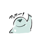 あざらしらいふ（個別スタンプ：5）