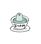 あざらしらいふ（個別スタンプ：13）