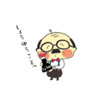 ゆる〜〜い癒し系おじさんスタンプ♪（個別スタンプ：6）
