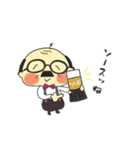 ゆる〜〜い癒し系おじさんスタンプ♪（個別スタンプ：7）