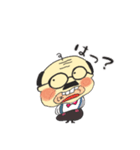ゆる〜〜い癒し系おじさんスタンプ♪（個別スタンプ：9）