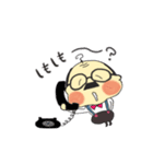ゆる〜〜い癒し系おじさんスタンプ♪（個別スタンプ：13）