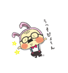 ゆる〜〜い癒し系おじさんスタンプ♪（個別スタンプ：15）