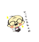ゆる〜〜い癒し系おじさんスタンプ♪（個別スタンプ：16）