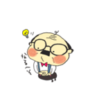 ゆる〜〜い癒し系おじさんスタンプ♪（個別スタンプ：18）
