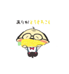 ゆる〜〜い癒し系おじさんスタンプ♪（個別スタンプ：21）