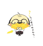 ゆる〜〜い癒し系おじさんスタンプ♪（個別スタンプ：22）