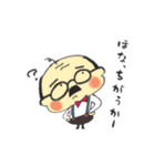 ゆる〜〜い癒し系おじさんスタンプ♪（個別スタンプ：24）