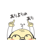 ゆる〜〜い癒し系おじさんスタンプ♪（個別スタンプ：25）
