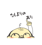 ゆる〜〜い癒し系おじさんスタンプ♪（個別スタンプ：27）