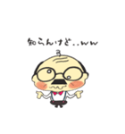 ゆる〜〜い癒し系おじさんスタンプ♪（個別スタンプ：29）