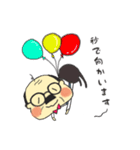 ゆる〜〜い癒し系おじさんスタンプ♪（個別スタンプ：31）