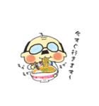 ゆる〜〜い癒し系おじさんスタンプ♪（個別スタンプ：32）