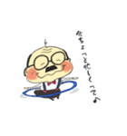 ゆる〜〜い癒し系おじさんスタンプ♪（個別スタンプ：33）