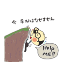 ゆる〜〜い癒し系おじさんスタンプ♪（個別スタンプ：35）