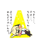 ゆる〜〜い癒し系おじさんスタンプ♪（個別スタンプ：37）