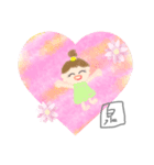 泉家〜自然ver（個別スタンプ：3）