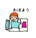 日常で少ししか使えないやつ2（個別スタンプ：1）