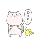 リュッくま（個別スタンプ：2）