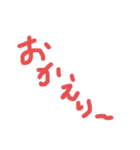 手書き文字的なやつ2（個別スタンプ：2）