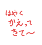 手書き文字的なやつ2（個別スタンプ：7）