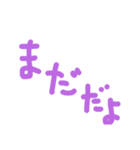 手書き文字的なやつ2（個別スタンプ：14）