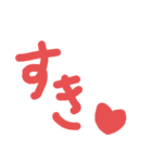 手書き文字的なやつ2（個別スタンプ：16）
