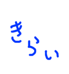 手書き文字的なやつ2（個別スタンプ：37）
