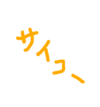 手書き文字的なやつ2（個別スタンプ：38）