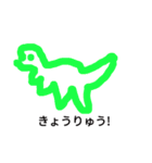 手書き文字的なやつ2（個別スタンプ：40）