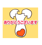 ぴよ Heart（個別スタンプ：7）