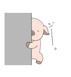 ぶーちんの日常スタンプ（個別スタンプ：3）