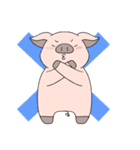ぶーちんの日常スタンプ（個別スタンプ：5）