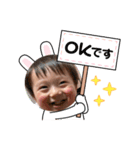 2022-02（個別スタンプ：5）