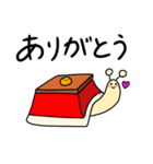 社会人カタツムリ（個別スタンプ：3）