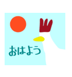 言い訳 サチヨ（個別スタンプ：2）