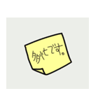 言い訳 サチヨ（個別スタンプ：8）