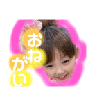 ひなっっっちスタンプ（個別スタンプ：4）