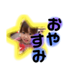 ひなっっっちスタンプ（個別スタンプ：8）