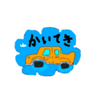 小4男子の落書きスタンプ車編（個別スタンプ：7）