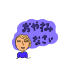 居そうな女子大集合/ショートカット女子編（個別スタンプ：2）