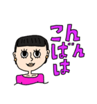 居そうな女子大集合/ショートカット女子編（個別スタンプ：4）