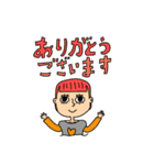 居そうな女子大集合/ショートカット女子編（個別スタンプ：5）