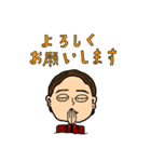 居そうな女子大集合/ショートカット女子編（個別スタンプ：8）