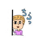 居そうな女子大集合/ショートカット女子編（個別スタンプ：10）