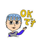 居そうな女子大集合/ショートカット女子編（個別スタンプ：11）